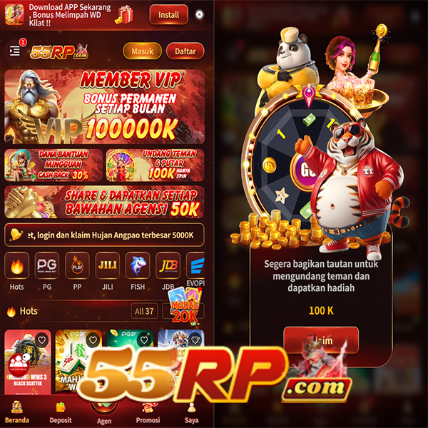 55rp