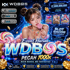 wdbos